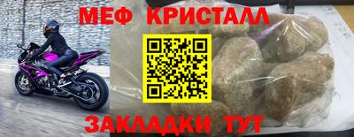 стаф Берёзовский