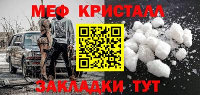 стаф Берёзовский