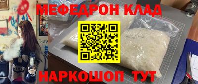 дурь Бийск