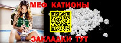 бошки Беслан