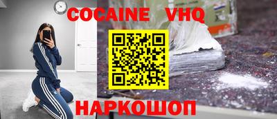 стаф Берёзовский