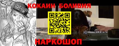 стаф Берёзовский