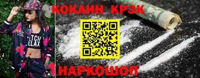 стаф Берёзовский