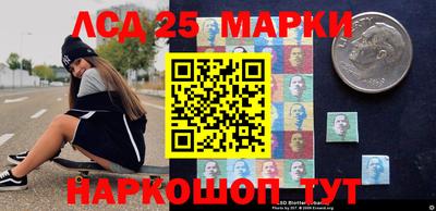дурь Бийск