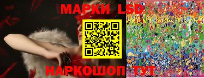 дурь Бийск