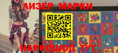 стаф Берёзовский