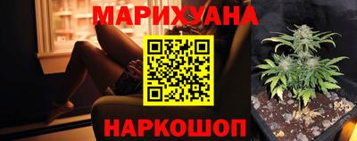 бошки Беслан