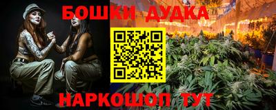 стаф Берёзовский