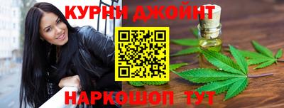 бошки Беслан