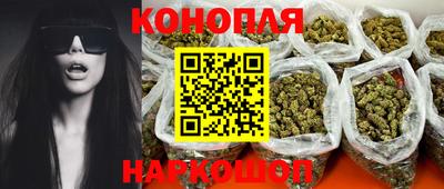 дурь Бийск