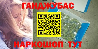 стаф Берёзовский