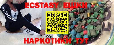 дурь Бийск