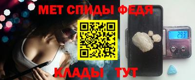 дурь Бийск