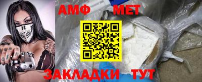 стаф Берёзовский