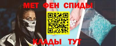 стаф Берёзовский