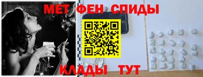 стаф Берёзовский