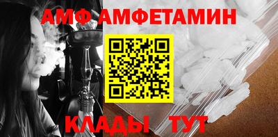 дурь Бийск