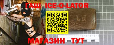 дурь Бийск