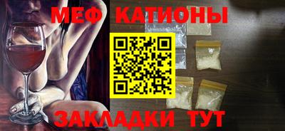 стаф Берёзовский