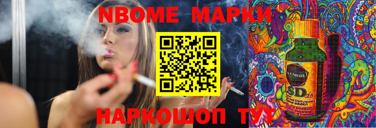 ЛСД экстази  Вход с VPN  Ковров  LSD-25 экстази кислота 